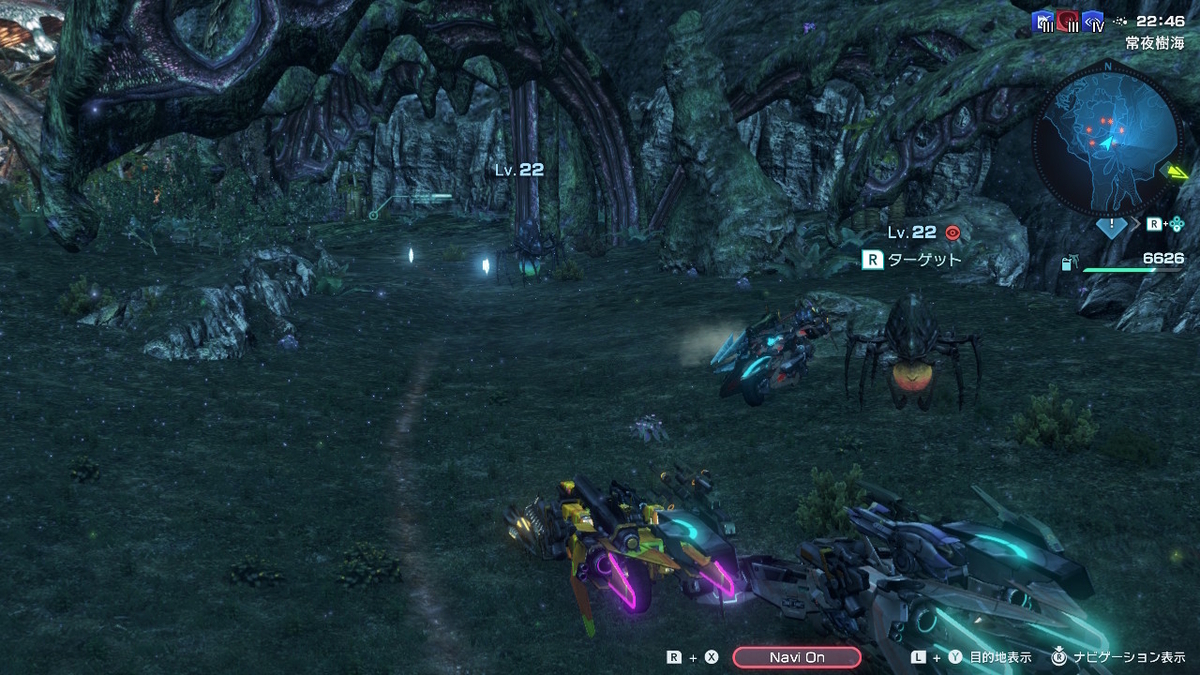 シンプルクエスト【シークレットオーダー】サクッとクリアしましょう！XenobladeX Definitive Edition の画像