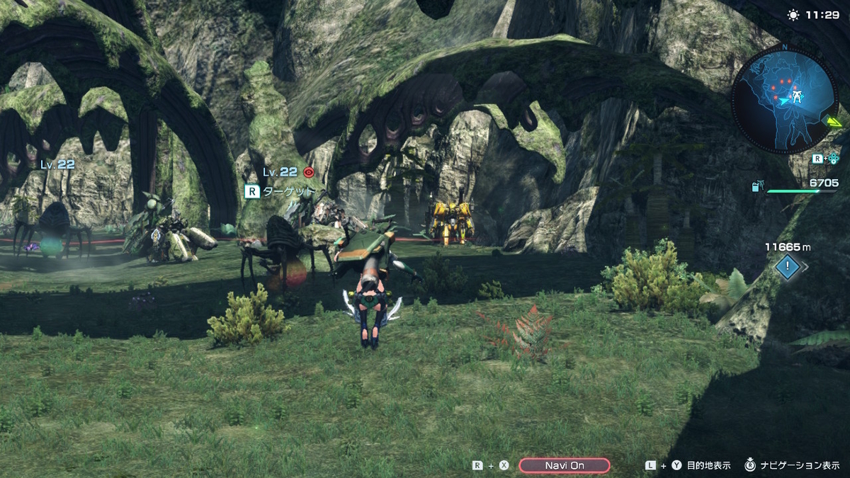 シンプルクエスト【シークレットオーダー】サクッとクリアしましょう！XenobladeX Definitive Edition の画像