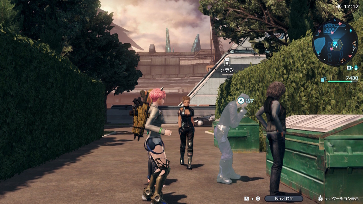 まだあった！シンプルクエスト【シークレットオーダー 推奨LV.34】クリアしちゃいましょう！XenobladeX Definitive Editionの画像