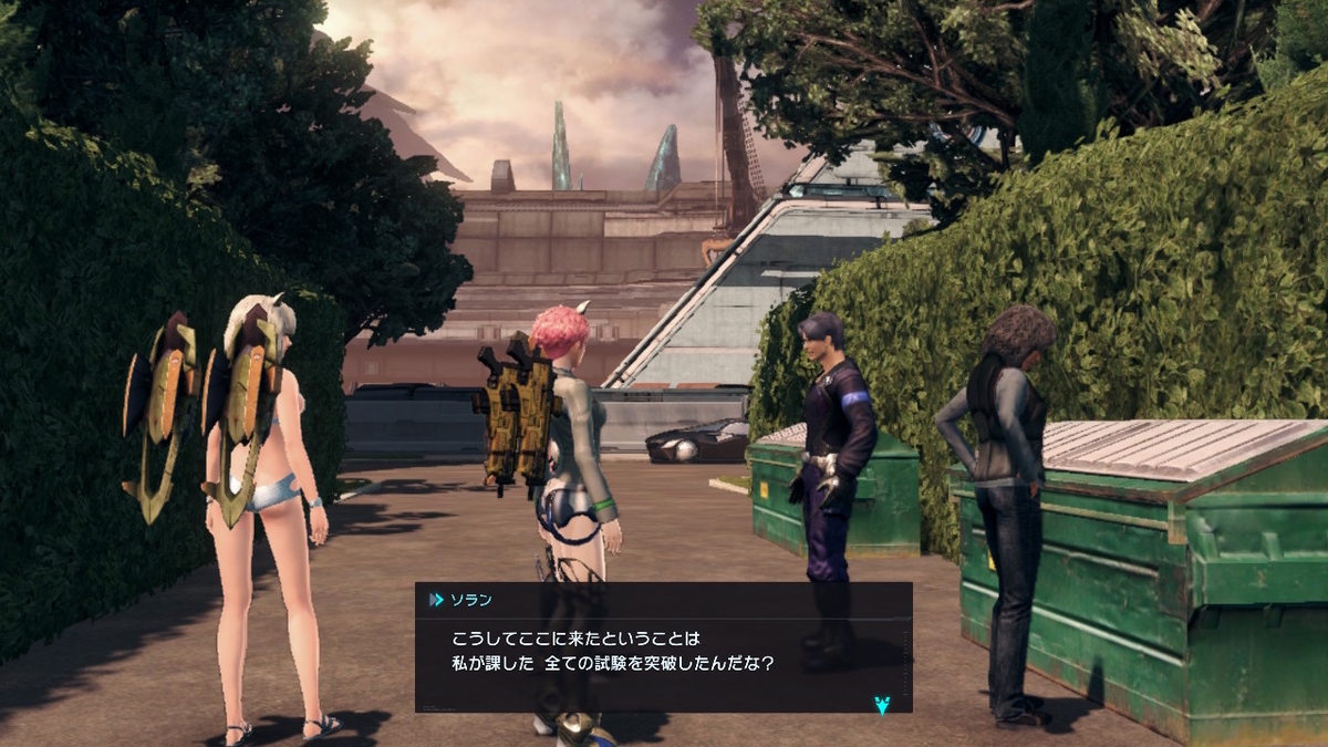 まだあった！シンプルクエスト【シークレットオーダー 推奨LV.34】クリアしちゃいましょう！XenobladeX Definitive Editionの画像