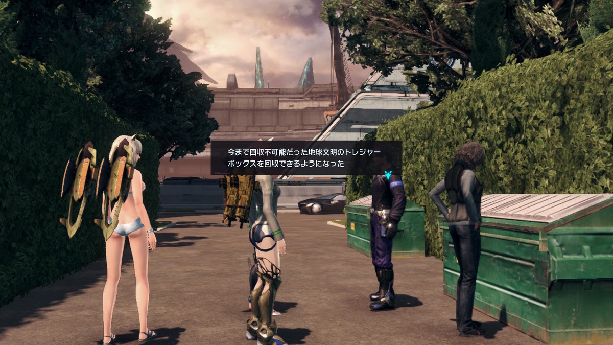 まだあった！シンプルクエスト【シークレットオーダー 推奨LV.34】クリアしちゃいましょう！XenobladeX Definitive Editionの画像