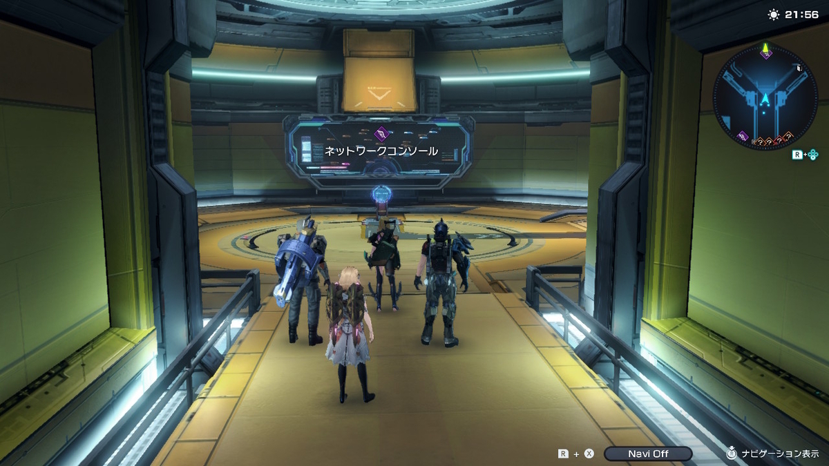超楽々【ミラニウム・お金・経験値・インナー経験値・キズナポイント】稼ぎ!!XenobladeX Definitive Editionの画像