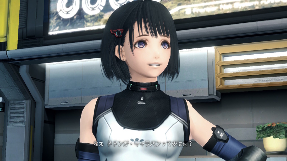 ノポンキャラバン【ドドンガ・キャラバン】の場所確認( ﾟДﾟ) XenobladeX Definitive Editionの画像
