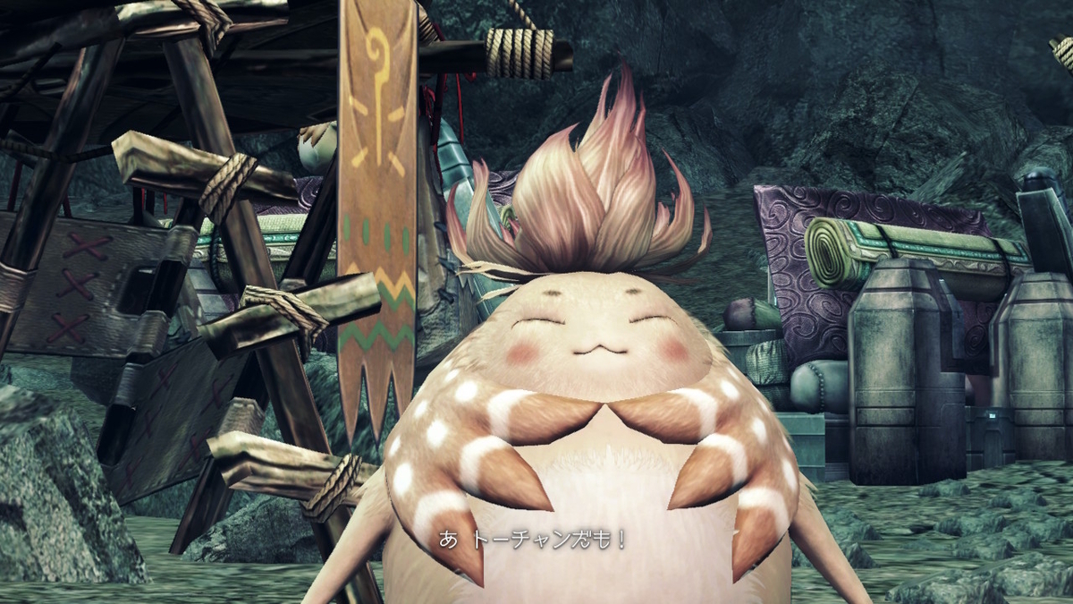ノポンキャラバン【ドドンガ・キャラバン】の場所確認( ﾟДﾟ) XenobladeX Definitive Editionの画像
