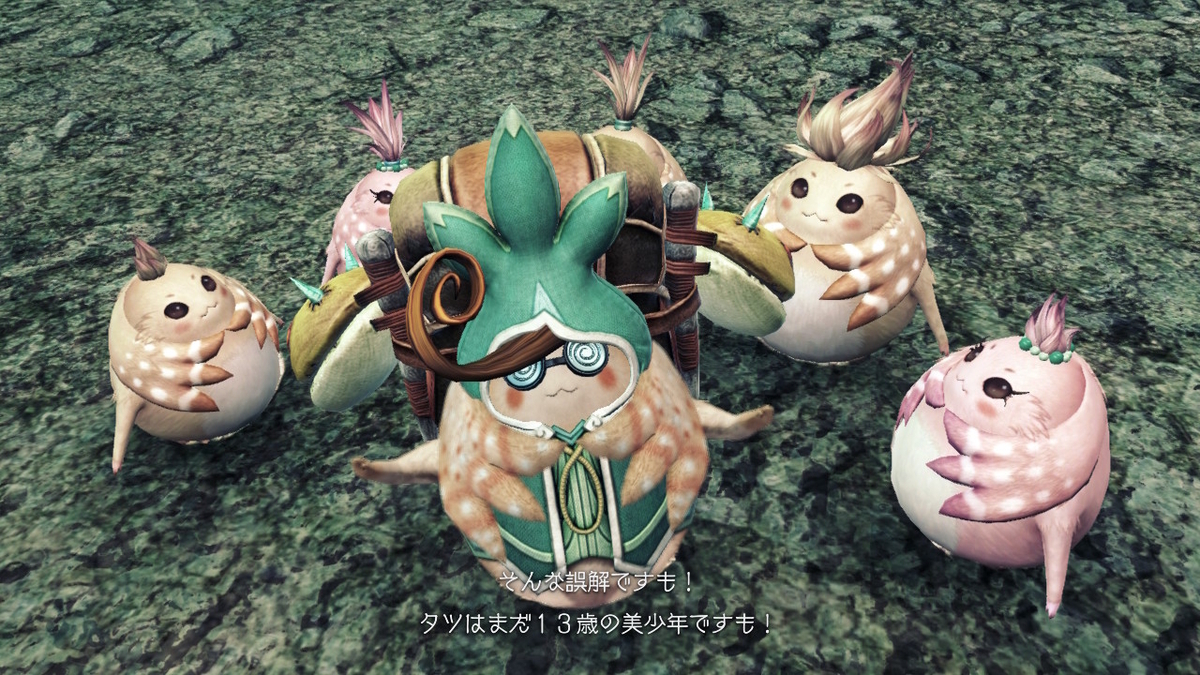 ノポンキャラバン【ドドンガ・キャラバン】の場所確認( ﾟДﾟ) XenobladeX Definitive Editionの画像