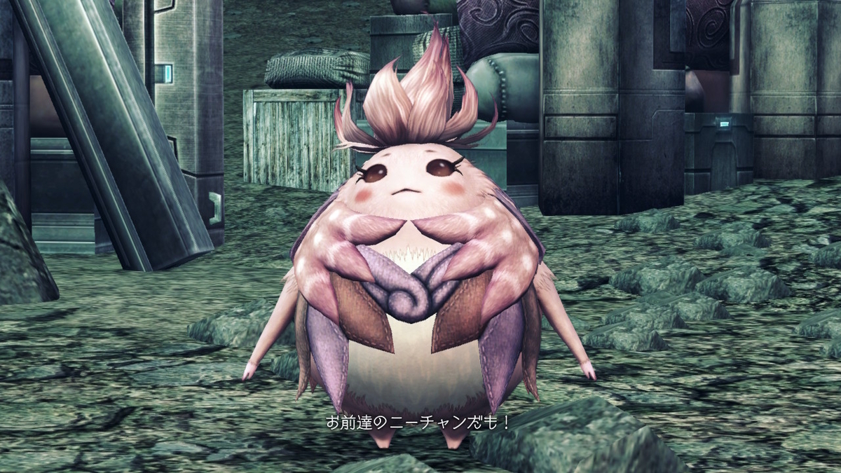ノポンキャラバン【ドドンガ・キャラバン】の場所確認( ﾟДﾟ) XenobladeX Definitive Editionの画像