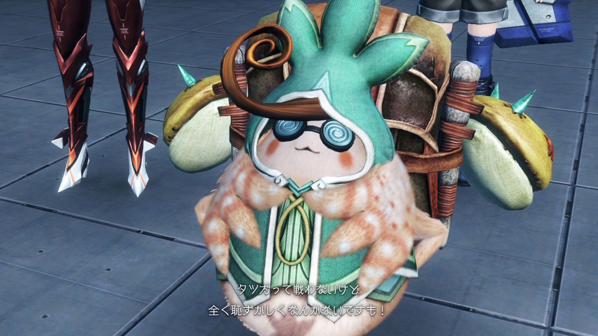 ノポンキャラバン【ドドンガ・キャラバン】の場所確認( ﾟДﾟ) XenobladeX Definitive Editionの画像