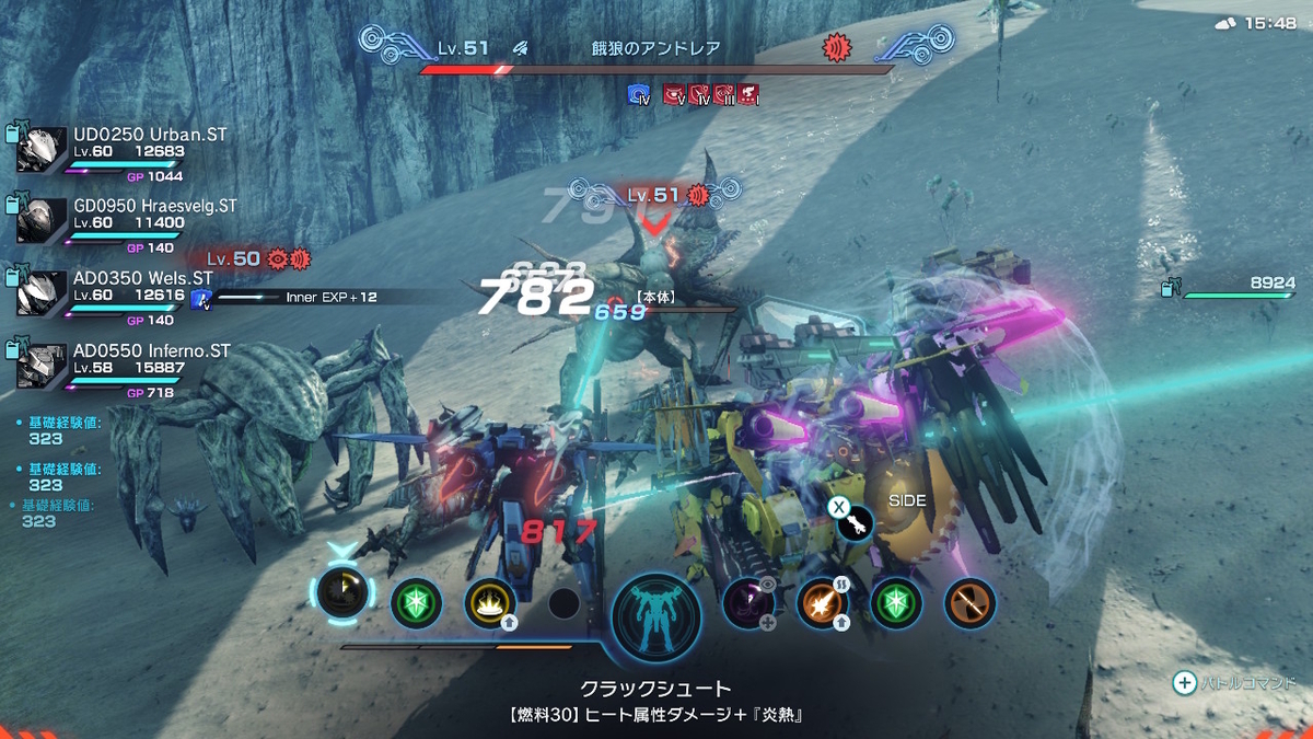 これで最後か⁉シンプルクエスト【シークレットオーダー 推奨LV.51】秒でBANしよう‼ XenobladeX Definitive Editionの画像