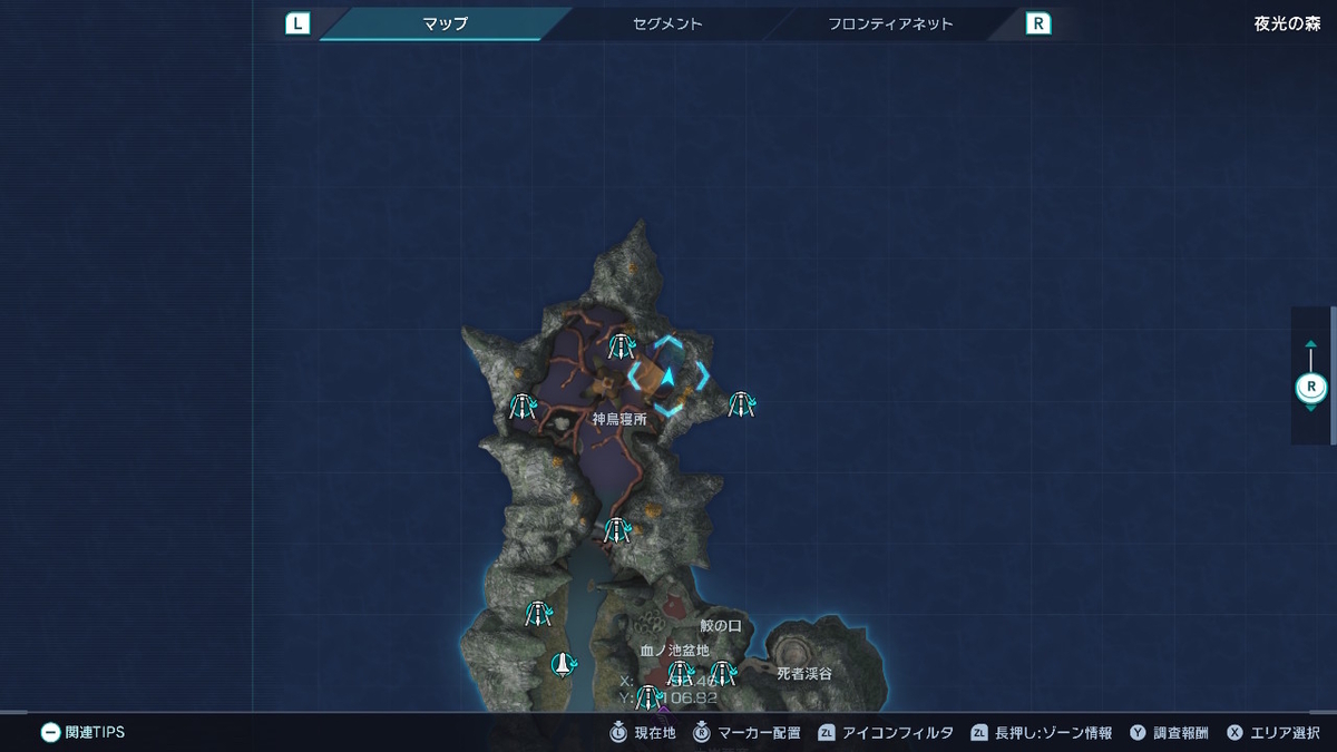 これで最後か⁉シンプルクエスト【シークレットオーダー 推奨LV.51】秒でBANしよう‼ XenobladeX Definitive Editionの画像