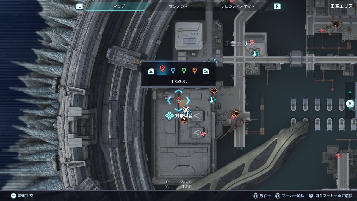 これで最後か⁉シンプルクエスト【シークレットオーダー 推奨LV.51】秒でBANしよう‼ XenobladeX Definitive Editionの画像