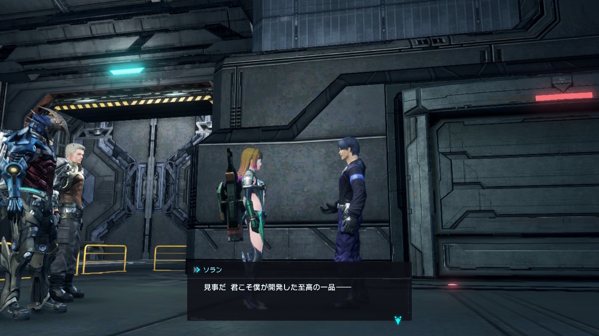 これで最後か⁉シンプルクエスト【シークレットオーダー 推奨LV.51】秒でBANしよう‼ XenobladeX Definitive Editionの画像