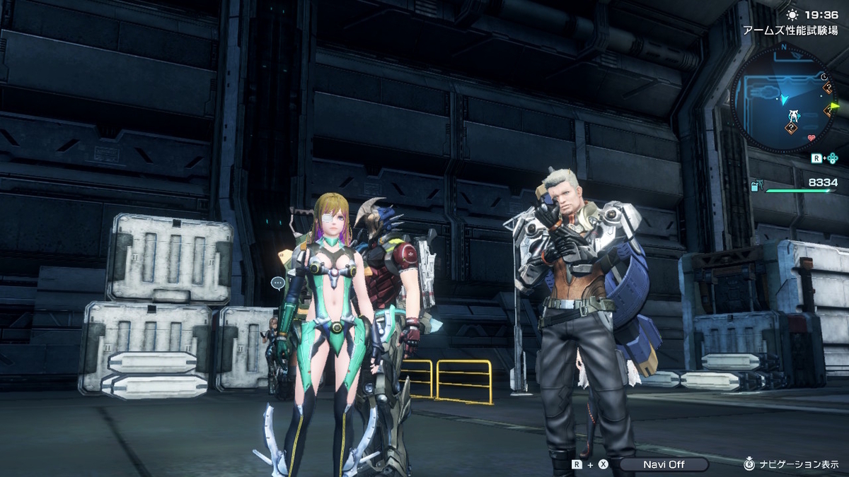これで最後か⁉シンプルクエスト【シークレットオーダー 推奨LV.51】秒でBANしよう‼ XenobladeX Definitive Editionの画像