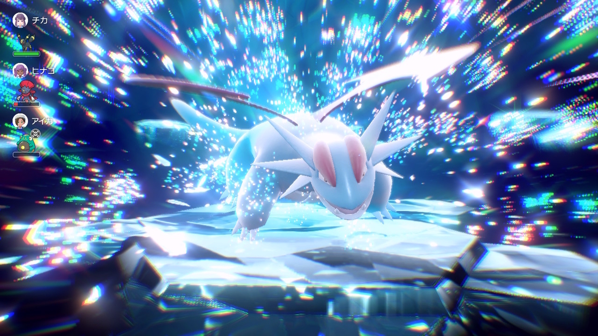 ポケモンsv テラレイドバトル さいきょうボーマンダ先生はいいカモ！の画像