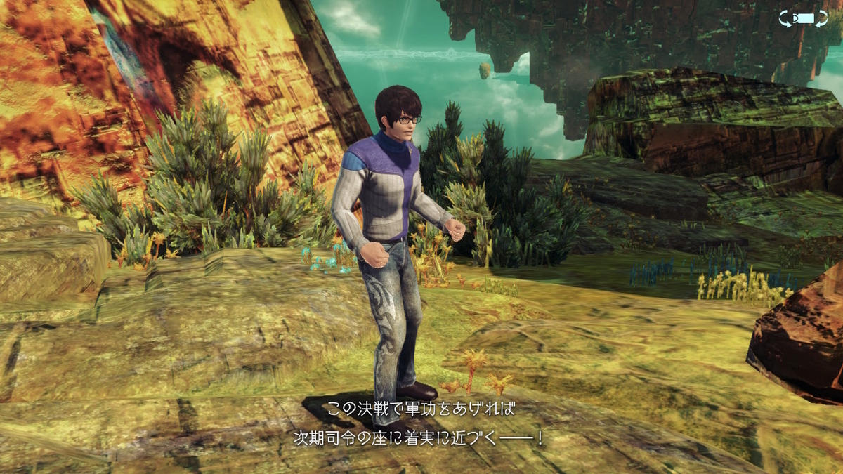 【ストーリークエスト第13章 後編 仲間キャラの場所確認】XenobladeX Definitive Editionの画像