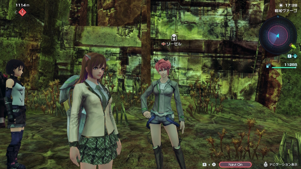 【ストーリークエスト第13章 後編 仲間キャラの場所確認】XenobladeX Definitive Editionの画像
