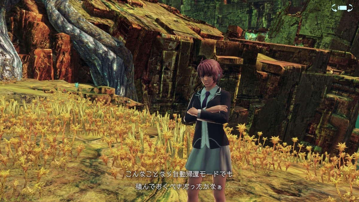 ストーリークエスト第13章 後編 仲間キャラの場所確認