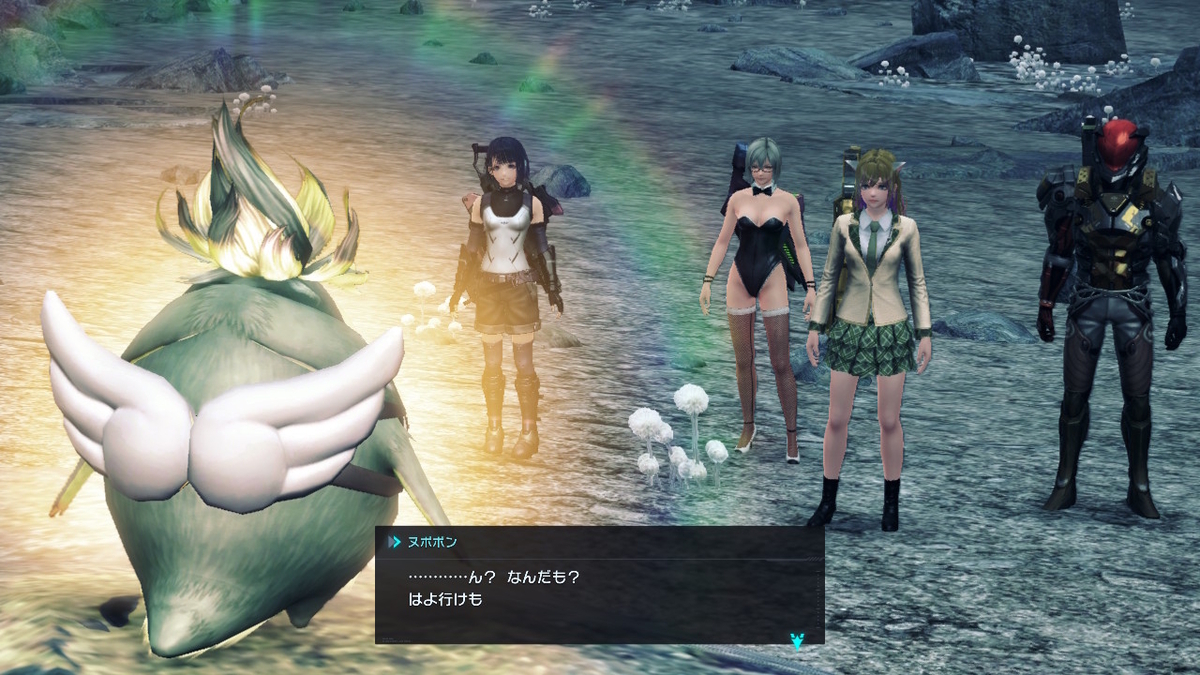 白樹の大陸 夜行球の中【クエイ洞窟】に入る方法 XenobladeX Definitive Editionの画像