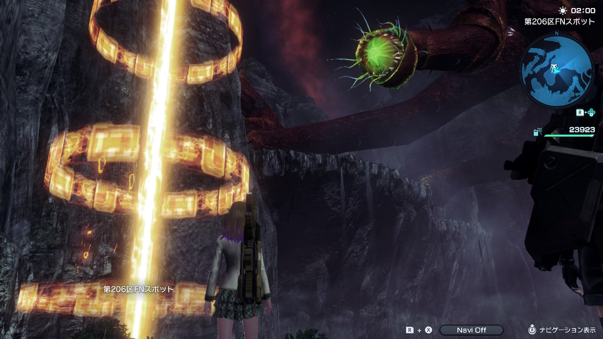大量にマテリアルチケットを手に入る方法 XenobladeX Definitive Editionの画像