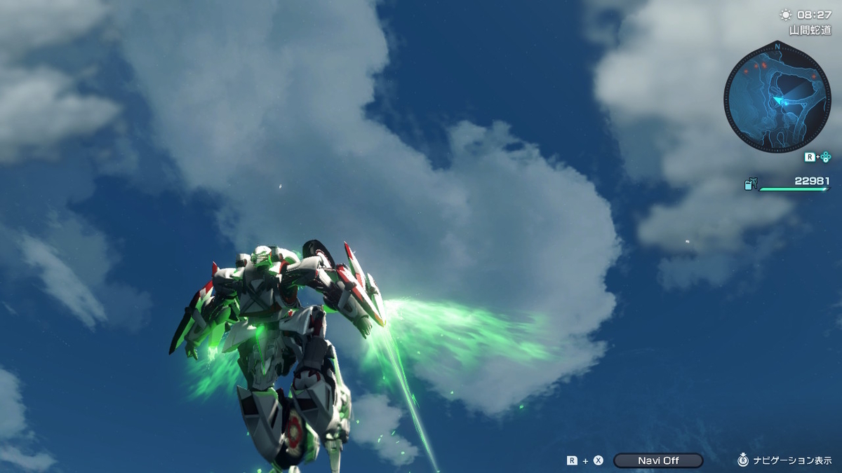 Ares.90をニルヴァーシュにしてみた('ω')ノ XenobladeX Definitive Editionの画像