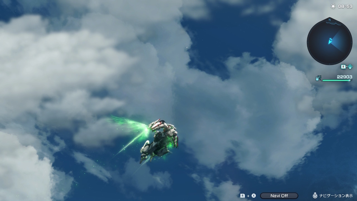 Ares.90をニルヴァーシュにしてみた('ω')ノ XenobladeX Definitive Editionの画像