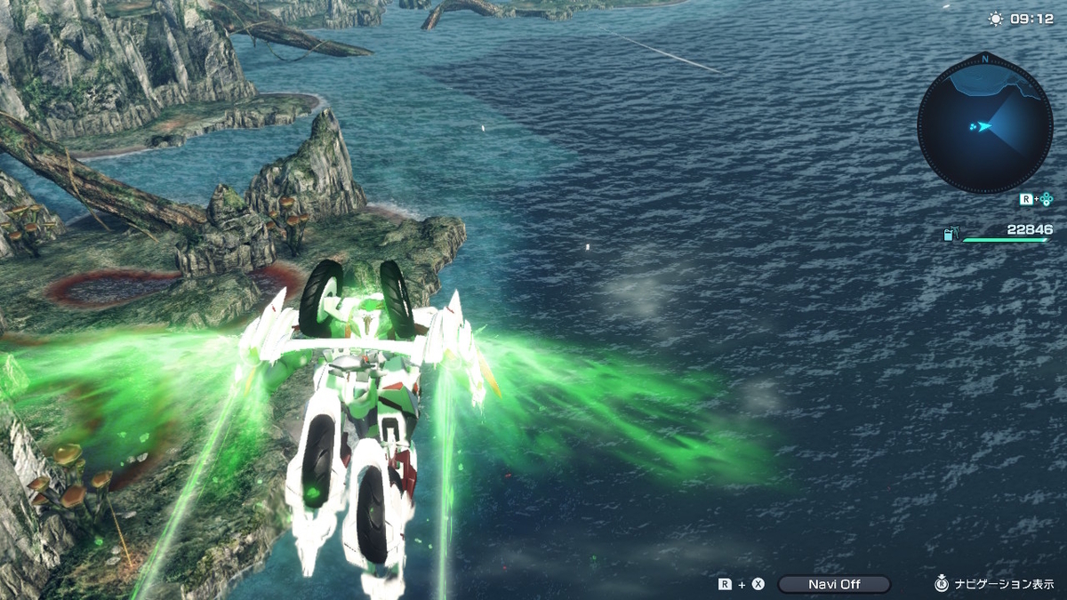Ares.90をニルヴァーシュにしてみた('ω')ノ XenobladeX Definitive Editionの画像