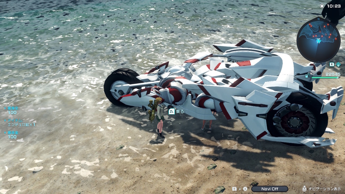Ares.90をニルヴァーシュにしてみた('ω')ノ XenobladeX Definitive Editionの画像