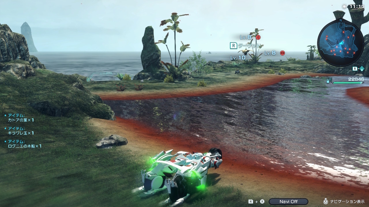 Ares.90をニルヴァーシュにしてみた('ω')ノ XenobladeX Definitive Editionの画像