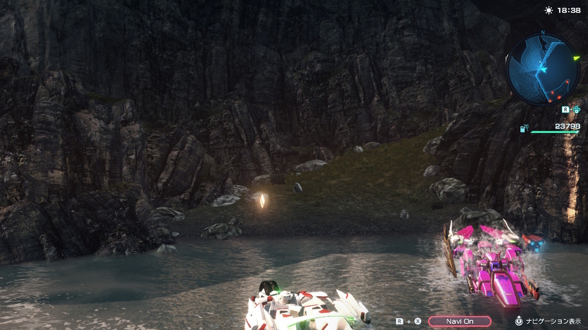 【セニラパ水】の落ちている場所！XenobladeX Definitive Editionの画像