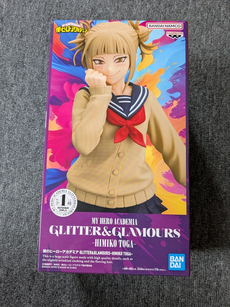 僕のヒーローアカデミア GLITTER&GLAMOURS トガヒミコ 6点 僕のヒーローアカデミア GLITTER＆GLAMOURS トガヒミコ 6点 僕の