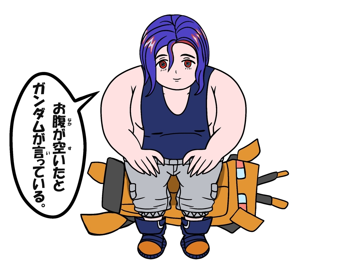 おえかき工房!色んなキャラクター編 21ページ【シュウジ】お絵描きしてみました!の画像