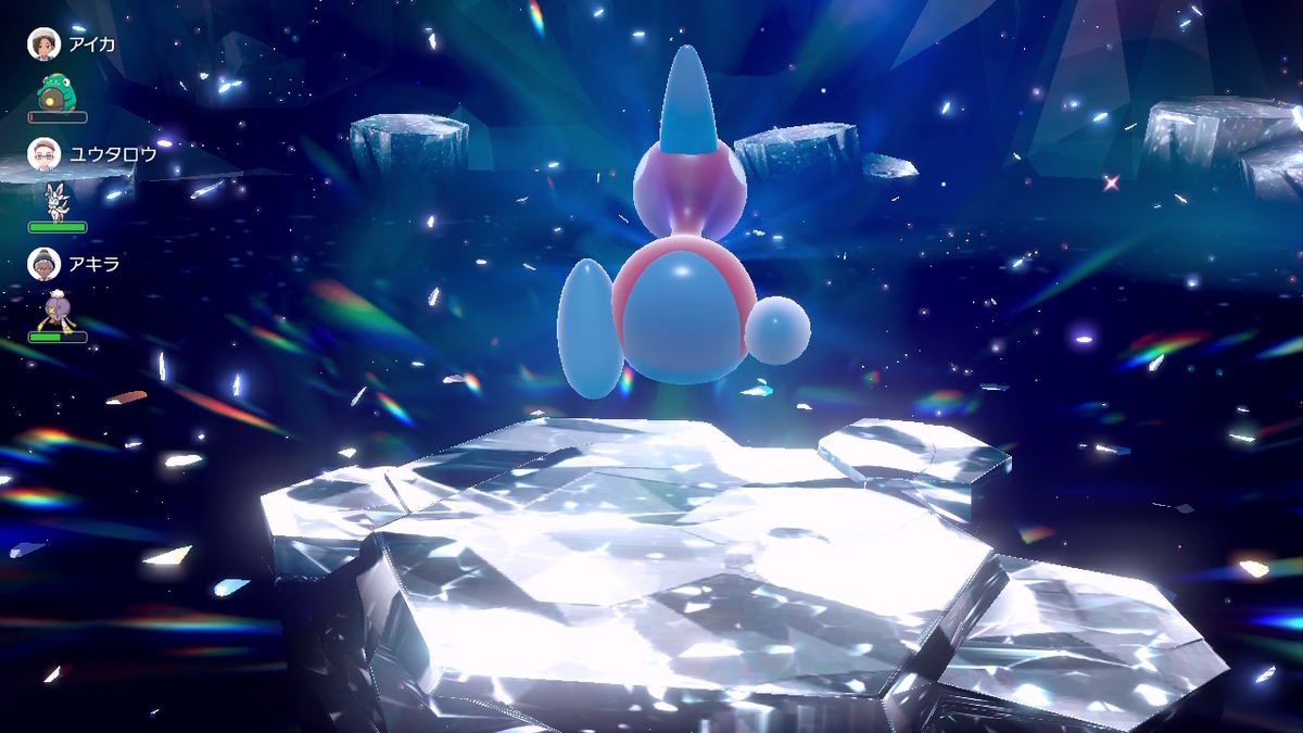 ポケモンsv テラレイドバトル さいきょうポリゴン2・・意味が分からない最強？の画像