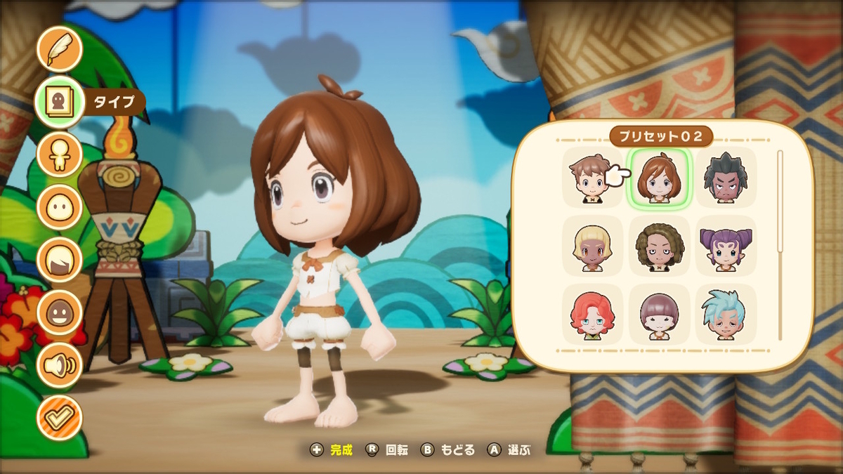 レビュー【ファンタジーライフｉ グルグルの竜と時をぬすむ少女】最初の部分をプレイしてみました！！の画像