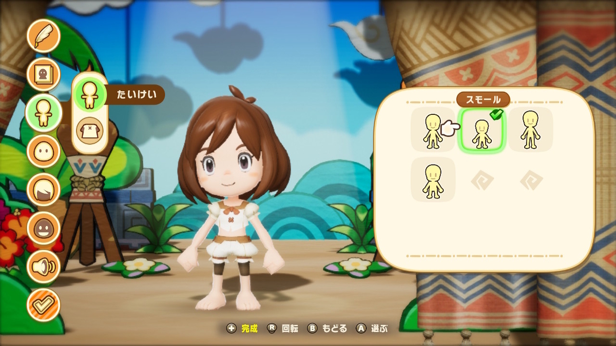 レビュー【ファンタジーライフｉ グルグルの竜と時をぬすむ少女】最初の部分をプレイしてみました！！の画像