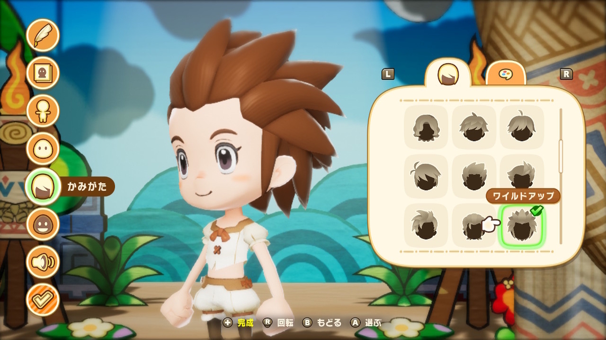レビュー【ファンタジーライフｉ グルグルの竜と時をぬすむ少女】最初の部分をプレイしてみました！！の画像