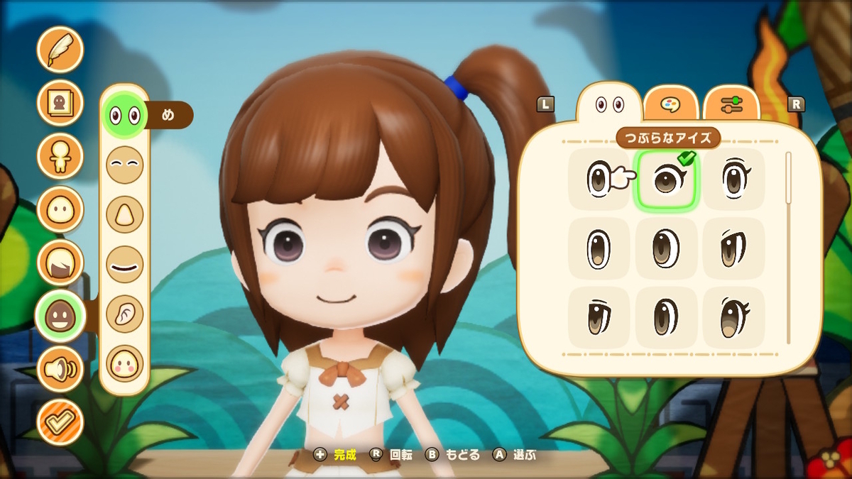 レビュー【ファンタジーライフｉ グルグルの竜と時をぬすむ少女】最初の部分をプレイしてみました！！の画像