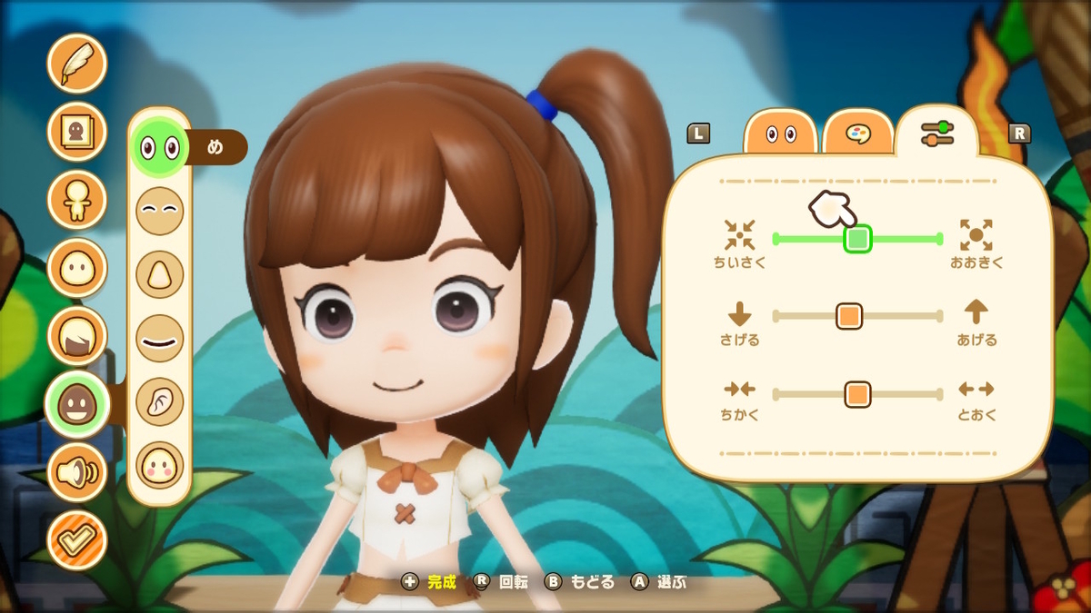 レビュー【ファンタジーライフｉ グルグルの竜と時をぬすむ少女】最初の部分をプレイしてみました！！の画像