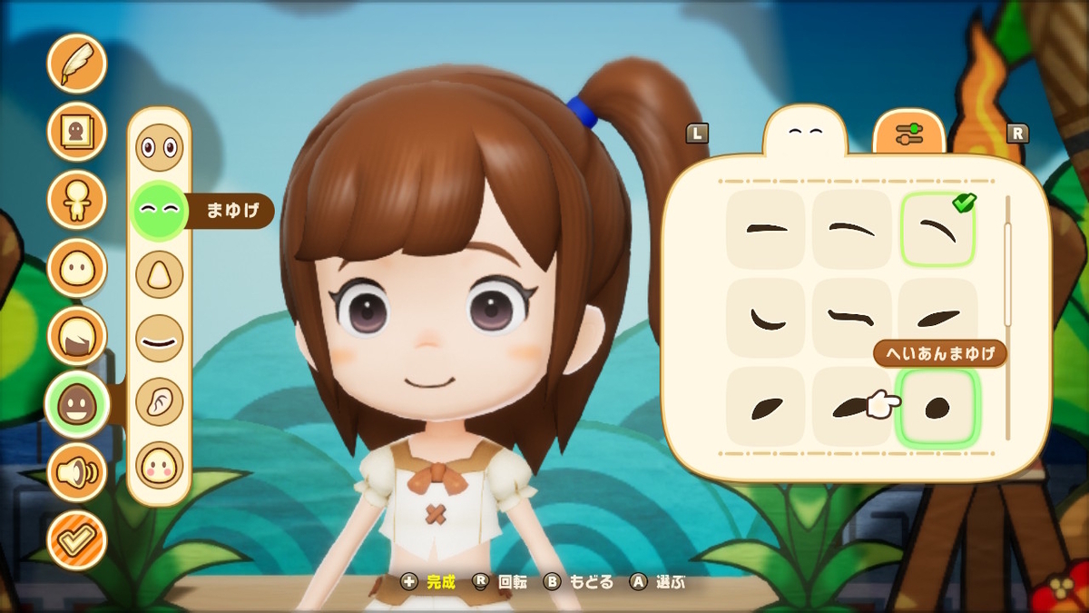 レビュー【ファンタジーライフｉ グルグルの竜と時をぬすむ少女】最初の部分をプレイしてみました！！の画像