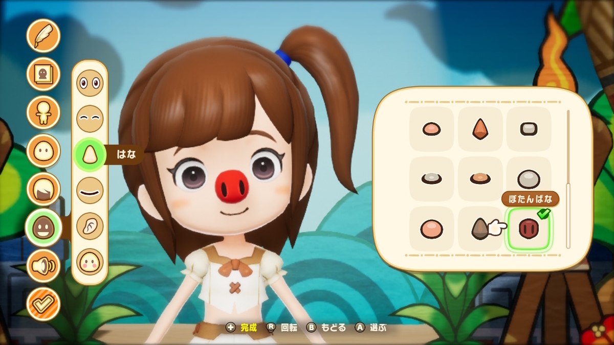 レビュー【ファンタジーライフｉ グルグルの竜と時をぬすむ少女】最初の部分をプレイしてみました！！の画像
