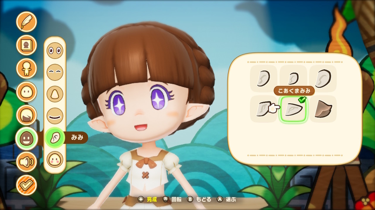 レビュー【ファンタジーライフi グルグルの竜と時をぬすむ少女