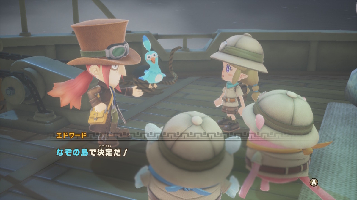 レビュー【ファンタジーライフｉ グルグルの竜と時をぬすむ少女】最初の部分をプレイしてみました！！の画像