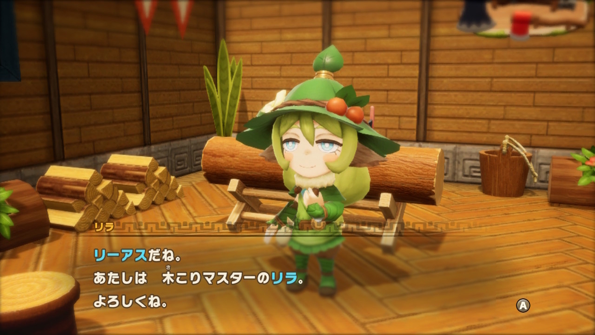 レビュー【ファンタジーライフｉ グルグルの竜と時をぬすむ少女】最初の部分をプレイしてみました！！の画像