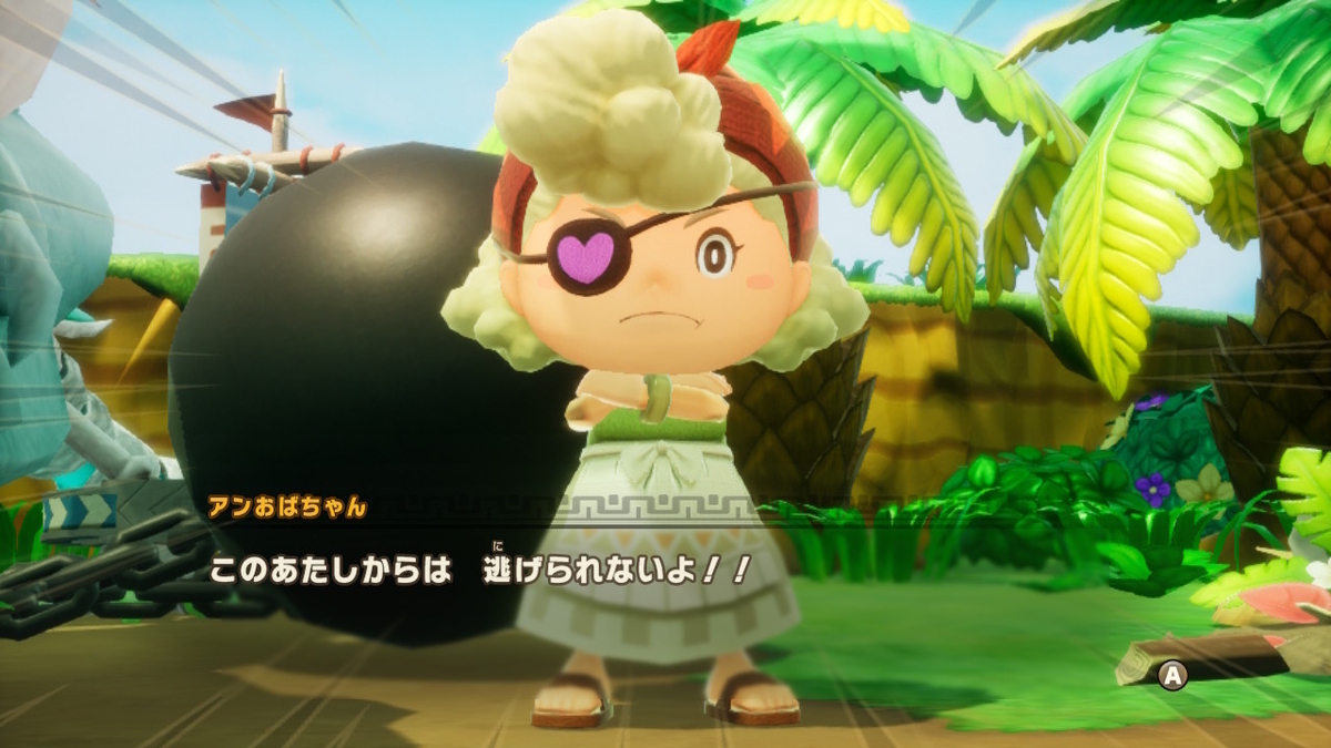 レビュー【ファンタジーライフｉ グルグルの竜と時をぬすむ少女】最初の部分をプレイしてみました！！の画像