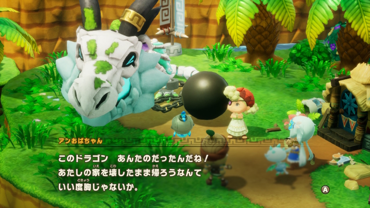 レビュー【ファンタジーライフｉ グルグルの竜と時をぬすむ少女】最初の部分をプレイしてみました！！の画像