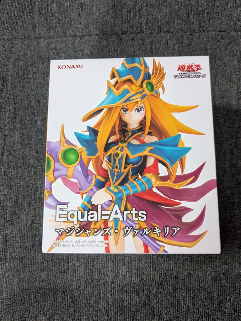 遊戯王　Equal＝Arts マジシャンズ・ヴァルキリア　ブルーアイズ 遊戯王カードゲーム Equal Arts マジシャンズ・ヴァルキリア