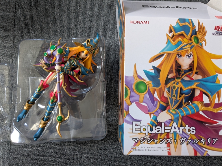 レビュー）Equal Arts マジシャンズ・ヴァルキリア（遊戯王