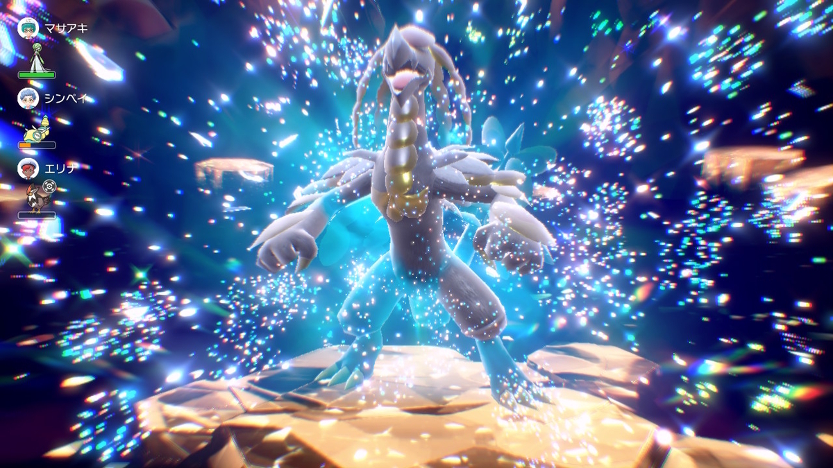 ポケモンsv テラレイドバトル さいきょう ジャラランガ 弱いような強いような？の画像