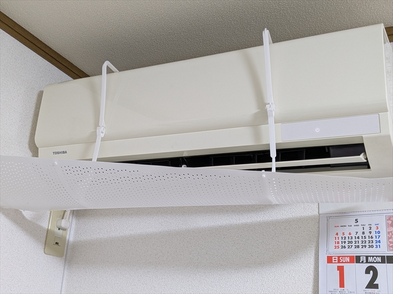 役に立つのか？ ダイソー エアコン風よけカバー（レビュー）の画像