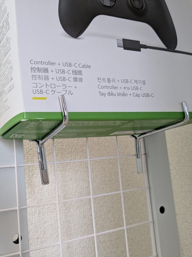 ダイソー ネットフック75㎜（レビュー）の画像