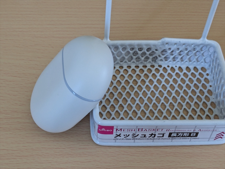 （レビュー）ダイソー メッシュカゴ長方形Bうまくつかえないの画像