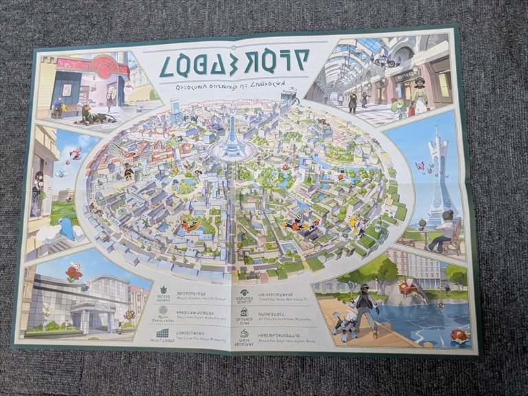 Pokémon LEGENDS Z-Aパッケージ版はニンテンドースイッチ2エディションがおすすめ。の画像